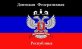 Flag_of_Donetsk_Federative_Republic