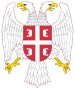 Nedic's_Serbia_coat_of_arms